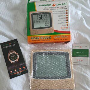 Al-Harameen Azan Clock - Model SH-370 Gold Brand New